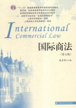 ��(gu��)�H�̷�