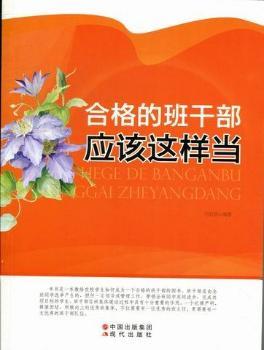 �ϸ�İ�ɲ���(y��ng)ԓ�@�Ӯ�(d��ng)