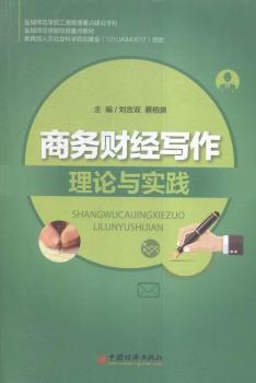 �̄�(w��)ؔ��(j��ng)������Փ�c���`