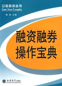 ���Y��ȯ��������