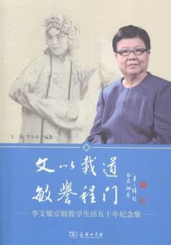 �����d�� ���u���T���������������̌W������ʮ��o�