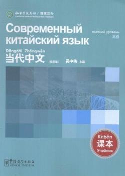 ��(d��ng)������-�n��-(���Z(y��)��)