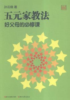 ��Ԫ�ҽ̷� �ø�ĸ�ı����n