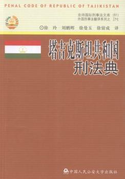 ������˹̹���͇��̷���