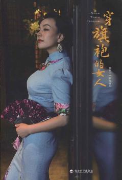 �����۵�Ů��-����������Ԋ(sh��)��