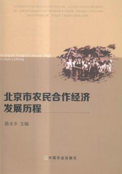 �������r(n��ng)�������(j��ng)��(j��)�l(f��)չ�v��