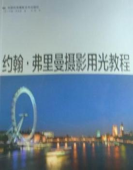 �s�����������zӰ�ù�̳�