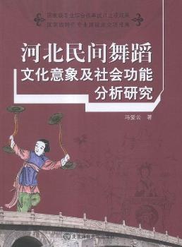 �ӱ����g�赸�Ļ�����������ܷ����о�