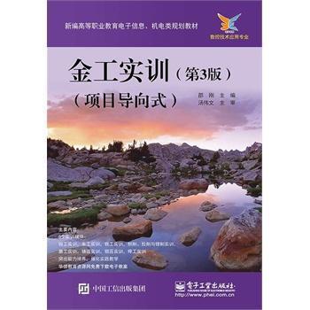 �𹤌�Ӗ(x��n)-(��3��)-(�Ŀ��(d��o)��ʽ)