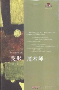 ׃��ħ�g(sh��)��