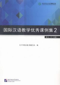 ���H�h�Z�̌W��(y��u)���n����-2-����(4-6��)