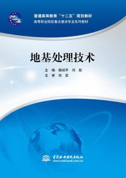 �ػ�̎�����g