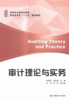 ��Ӌ��Փ�c����(w��)