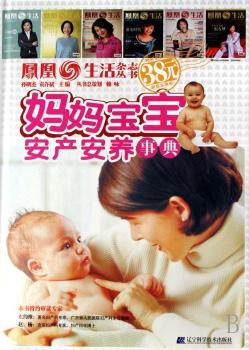 �����������a(ch��n)���B(y��ng)�µ�(���b)