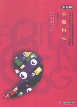 ƽ�昋(g��u)��