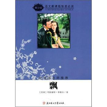 �Z�����n�̘˜ʱ��x:�h