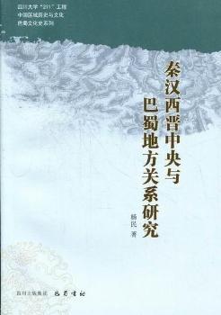 �؝h���x�����c����ط��P(gu��n)ϵ�о�