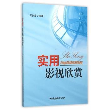 ����Ӱҕ���p