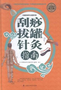 ����ι�ᘾ�ָ��-ȫ����x������