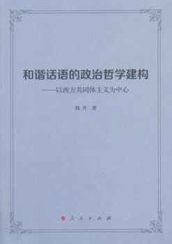 ���CԒ�Z�������܌W����-��������ͬ�w���x������