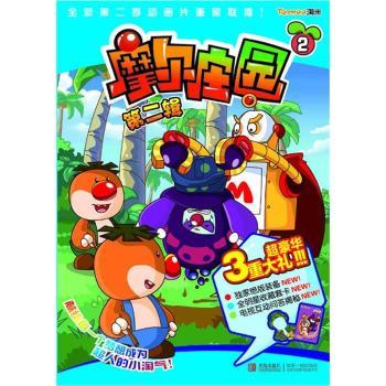 Ħ���f�@-2-�ڶ�݋