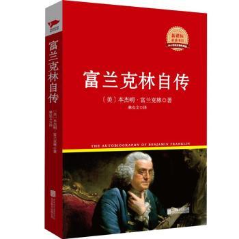 ���m�����Ԃ�  �tƤ���b������ ���n�˱��x����