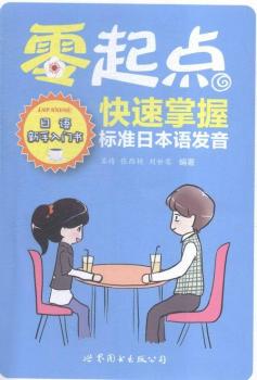 �����c�������՘˜��ձ��Z�l(f��)��-���Z�������T��