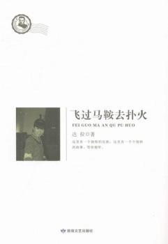 �w�^(gu��)�R��ȥ���