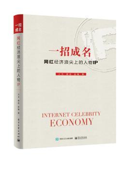 һ�г������W(w��ng)�t��(j��ng)��(j��)�˼��ϵ�����IP