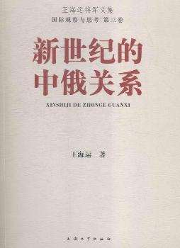 �����o���ж��P(gu��n)ϵ-�����\��܊�ļ�-���H�^���c˼��-������