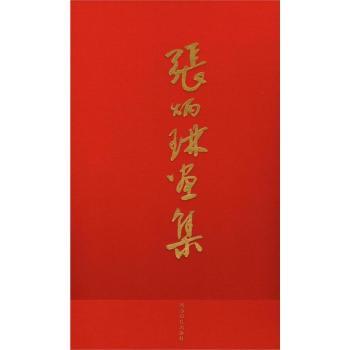 �����ծ���:�o����������Q����ʮ����