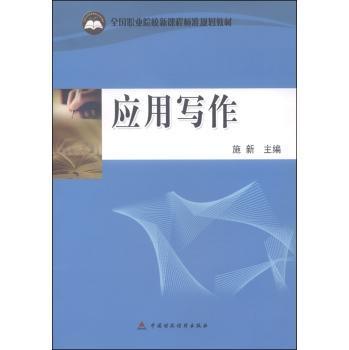 ��(y��ng)�Ì���