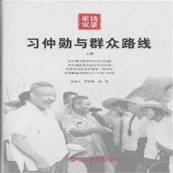 ��(x��)�ل��cȺ��·��-�σ�(c��)