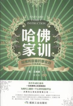 �����Ӗ(x��n).���������ص��I(y��)�^