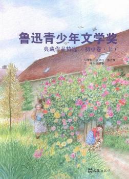 ��Ѹ�������ČW(xu��)��(ji��ng)�����Ʒ���x:��:���о�