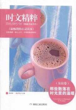 ��Щɢ���ڕr(sh��)����Ĝ�ů