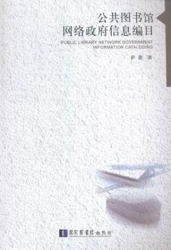 �����D��(sh��)�^�W(w��ng)�j(lu��)������Ϣ��Ŀ