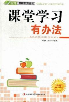 �n�ÌW�����k��