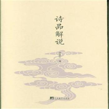 Ԋ(sh��)Ʒ���f(shu��)