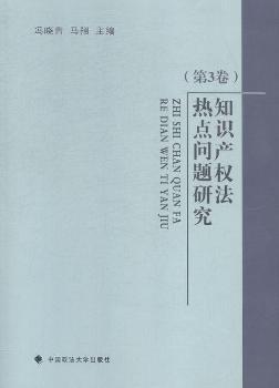 ֪�R(sh��)�a(ch��n)��(qu��n)�����c(di��n)��(w��n)�}�о�-(��3��)