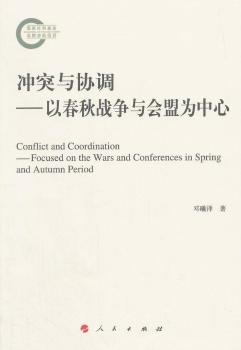 �_ͻ�c�f(xi��)�{(di��o)-�Դ����(zh��n)��(zh��ng)�c��(hu��)�˞�����