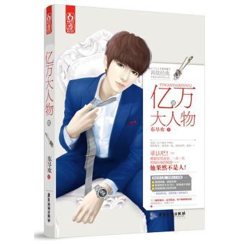 �|�f(w��n)������3