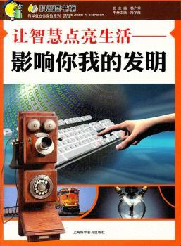 ׌�ǻ��c(di��n)�����Ӱ����ҵİl(f��)��