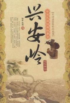 �d���X-�ط����f-���A���g��(j��ng)�����