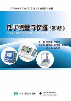 ��Ӝy���c�x��-(��3��)