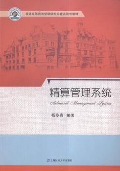 �������ϵ�y(t��ng)