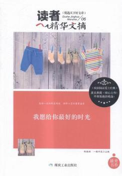 ��Ը�o����õĕr(sh��)��