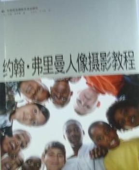 �s��������������zӰ�̳�