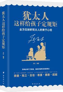 �q̫���@�ӽo���Ӷ�Ҏ(gu��)�أ����N��ذ棩��ȫ��λ�����q̫�˵������Ľ�(j��ng)��Ӱ�ȫ��ǧ�f��ͥ�����׿Խ�䷶�Ľ���������