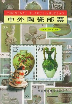 �����մ��]Ʊ